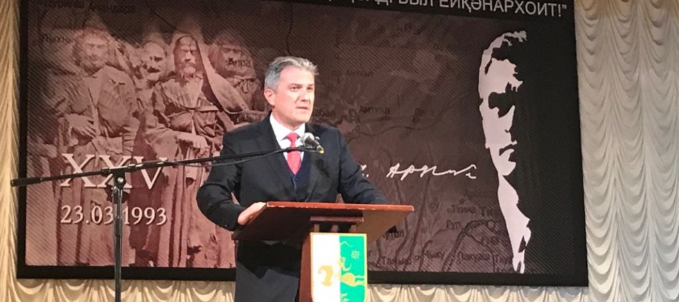 Abhaz-Fed Genel Başkanı Akhusba Atanur Aksoy Artı Tv. De