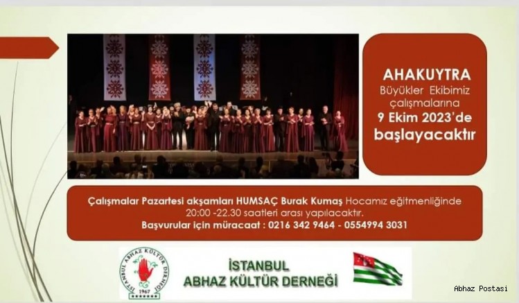 İstanbul Abhaz Kültür Derneği 2023-2024 Dönemi Kültürel Etkinlikler Sezon Açılışı Yapıyor.