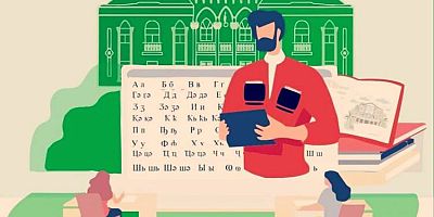 Elektronik Ortamda Abhazca Dil Kursu Başlıyor.